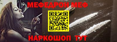 марки lsd Нальчик