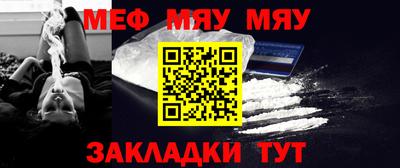 дживик Новозыбков