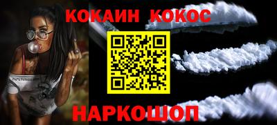 гашик Нарткала