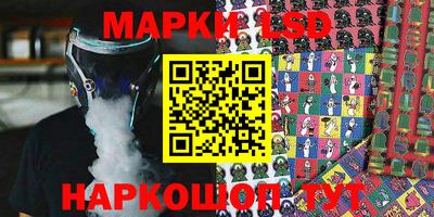 mix Наро-Фоминск