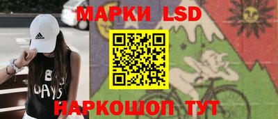mix Наро-Фоминск
