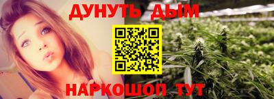 прущая мука Новокубанск