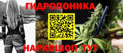 mix Наро-Фоминск