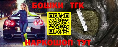 дживик Новозыбков