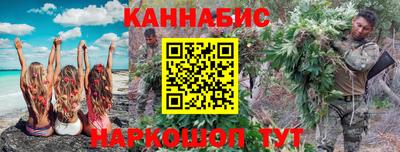 мяу мяу мука Новодвинск