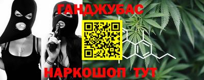 марки lsd Нальчик