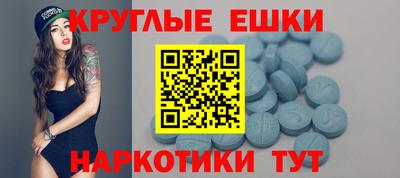 гашик Нарткала