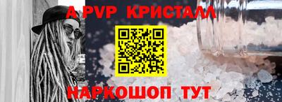 гашик Нарткала