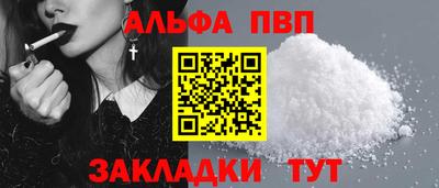 гашик Нарткала