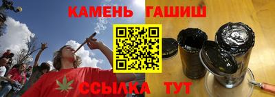 дживик Новозыбков
