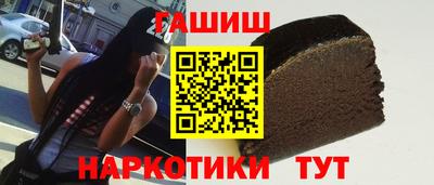 дживик Новозыбков