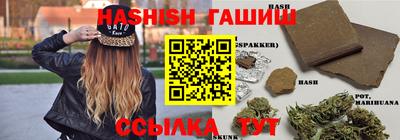 mix Наро-Фоминск
