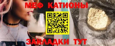 гашик Нарткала