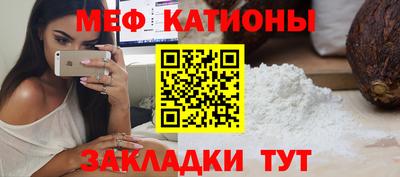 дживик Новозыбков